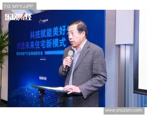 吕俊虎:在科技创新浪潮中引领未来发展的青年领袖之路