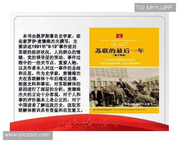 吕俊虎的奋斗历程与人生哲学探讨:从平凡到卓越的启示与思考