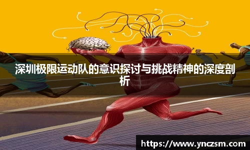 好博体育