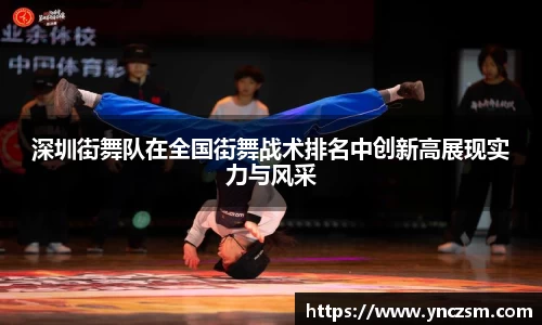 好博体育APP