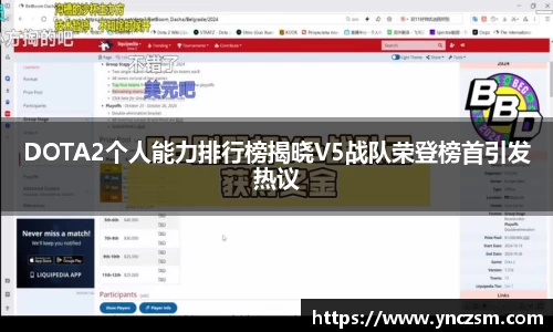 好博体育平台